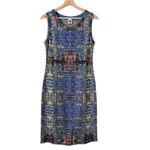 M Missoni Printed Knee-Length Shift Dress Approx Large - Designer Colorful Blue